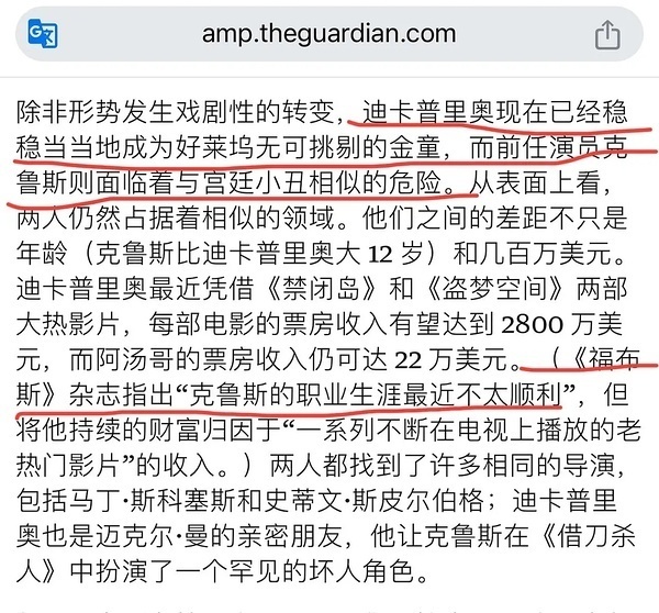 被🍎了重发：淋汤粉应该感激涕零我还愿意偶尔提一提淋汤的败ji，像一些完全不入刘