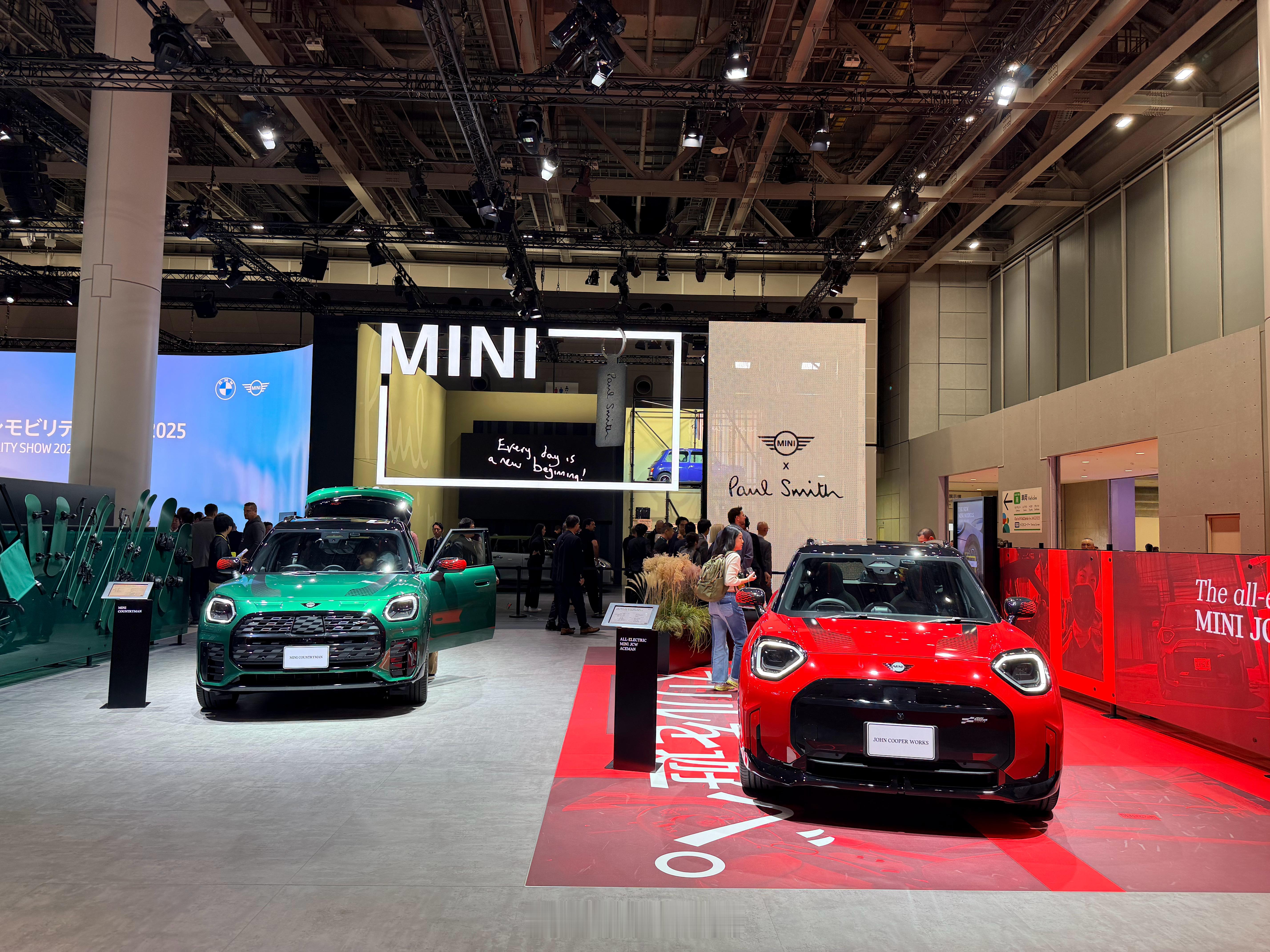 2025日本移动出行展 MINI与Paul Smith两大英伦符号再度携手，在2