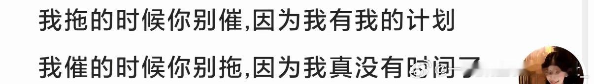 真是要被风向的自己害死了