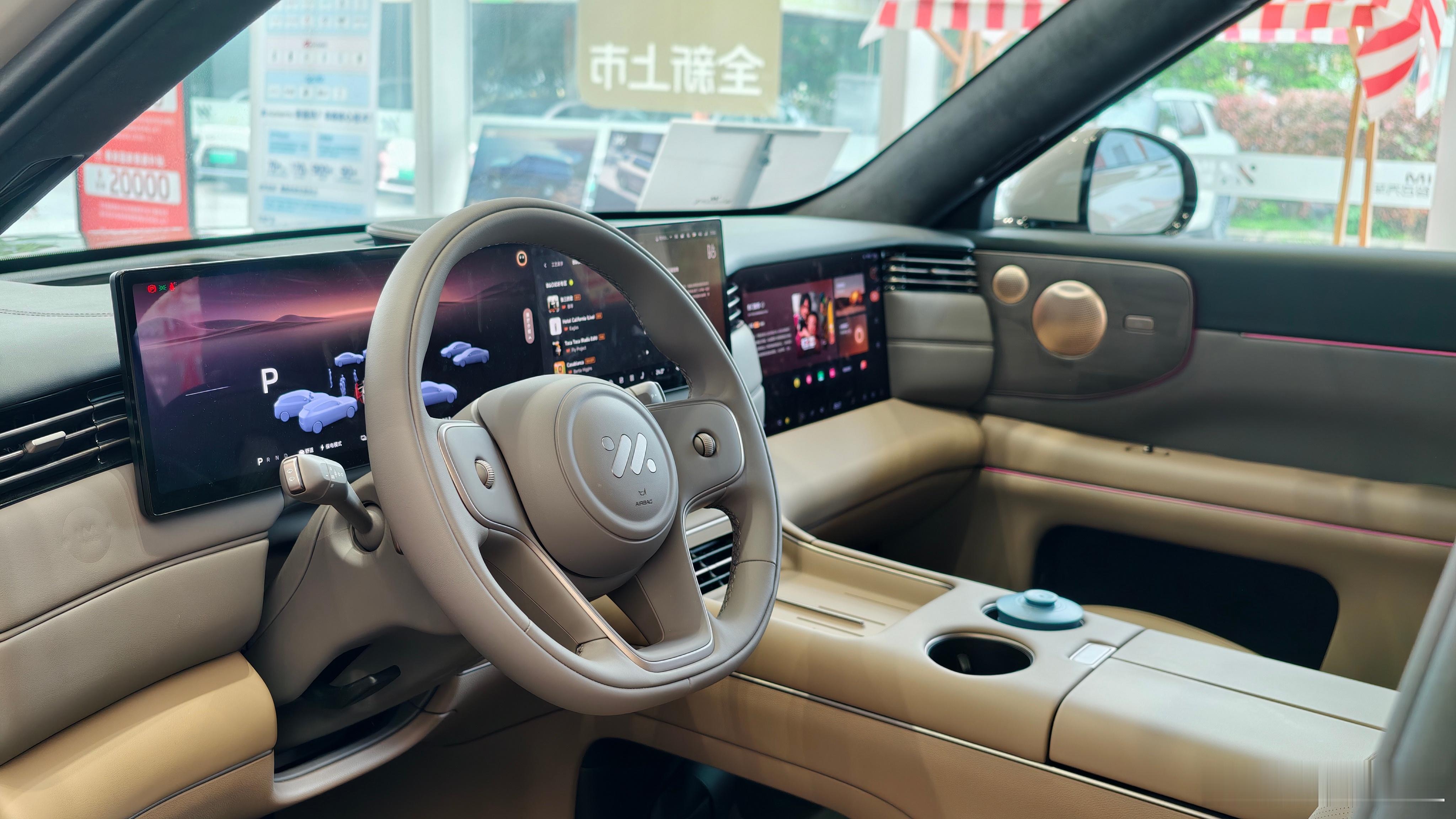 如果说东风日产提供了史上最舒服的座椅，那么智己LS8上这个按摩绝对是史上最舒服的