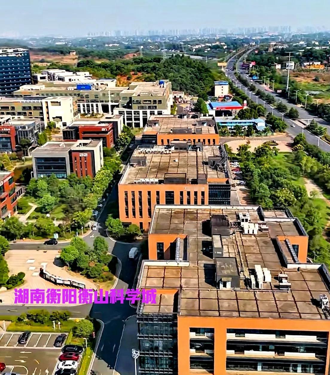 湖南衡阳衡山科学城，位于衡阳雁峰区，接近衡阳白沙洲工业区的西侧，离白沙洲工业区也