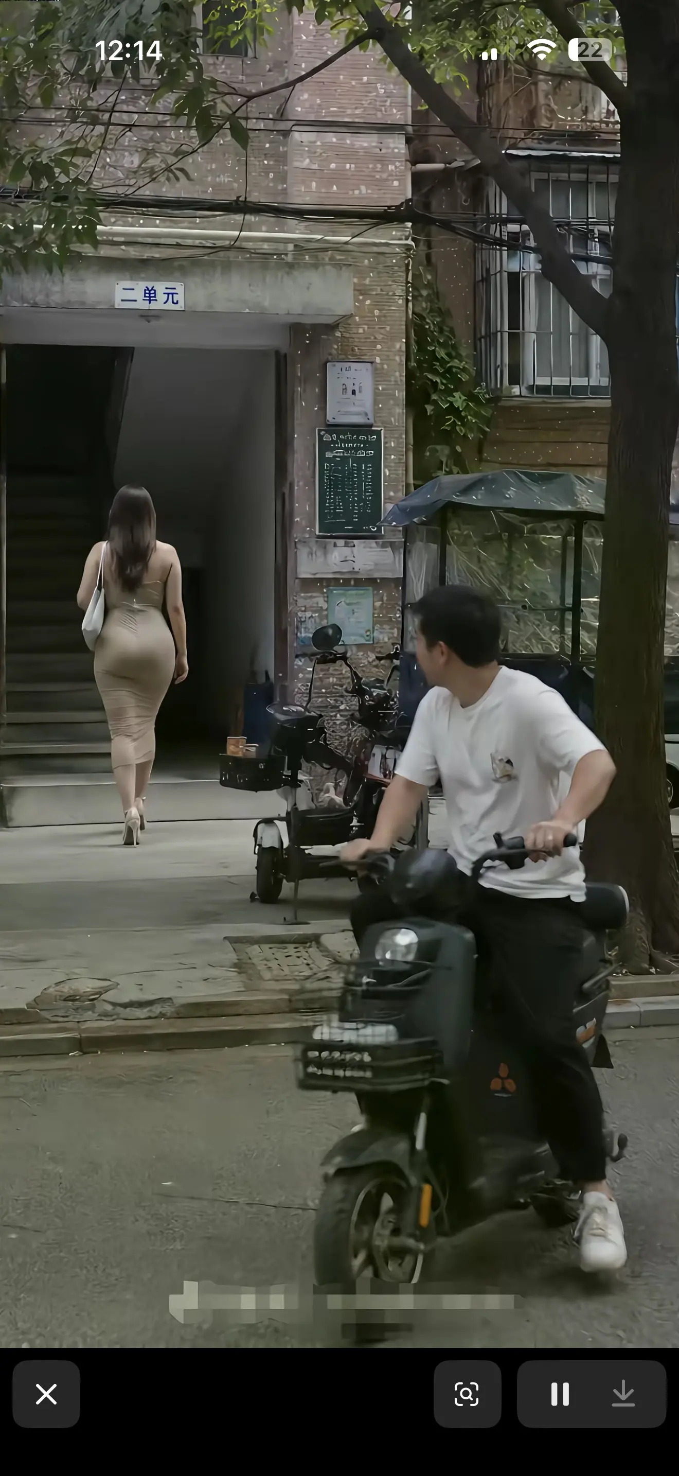 一见钟情💘