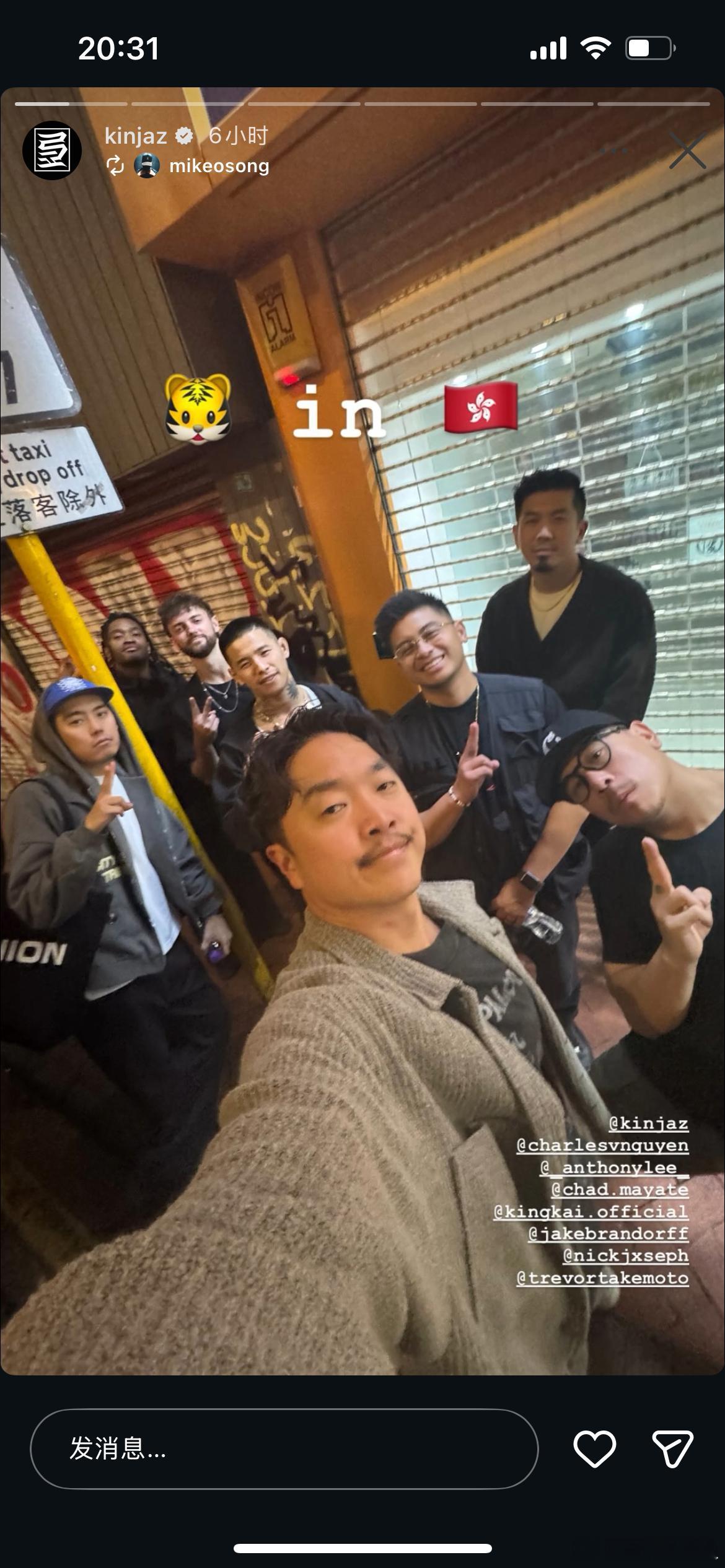 有啥大项目？？HK🇭🇰 