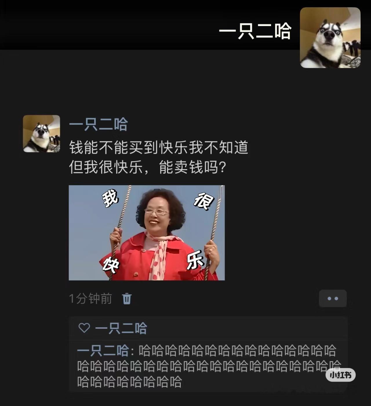 我运气太好了吧！天府出发的飞机不知道为啥取消调整时间了，然后可以免费改签到双流出