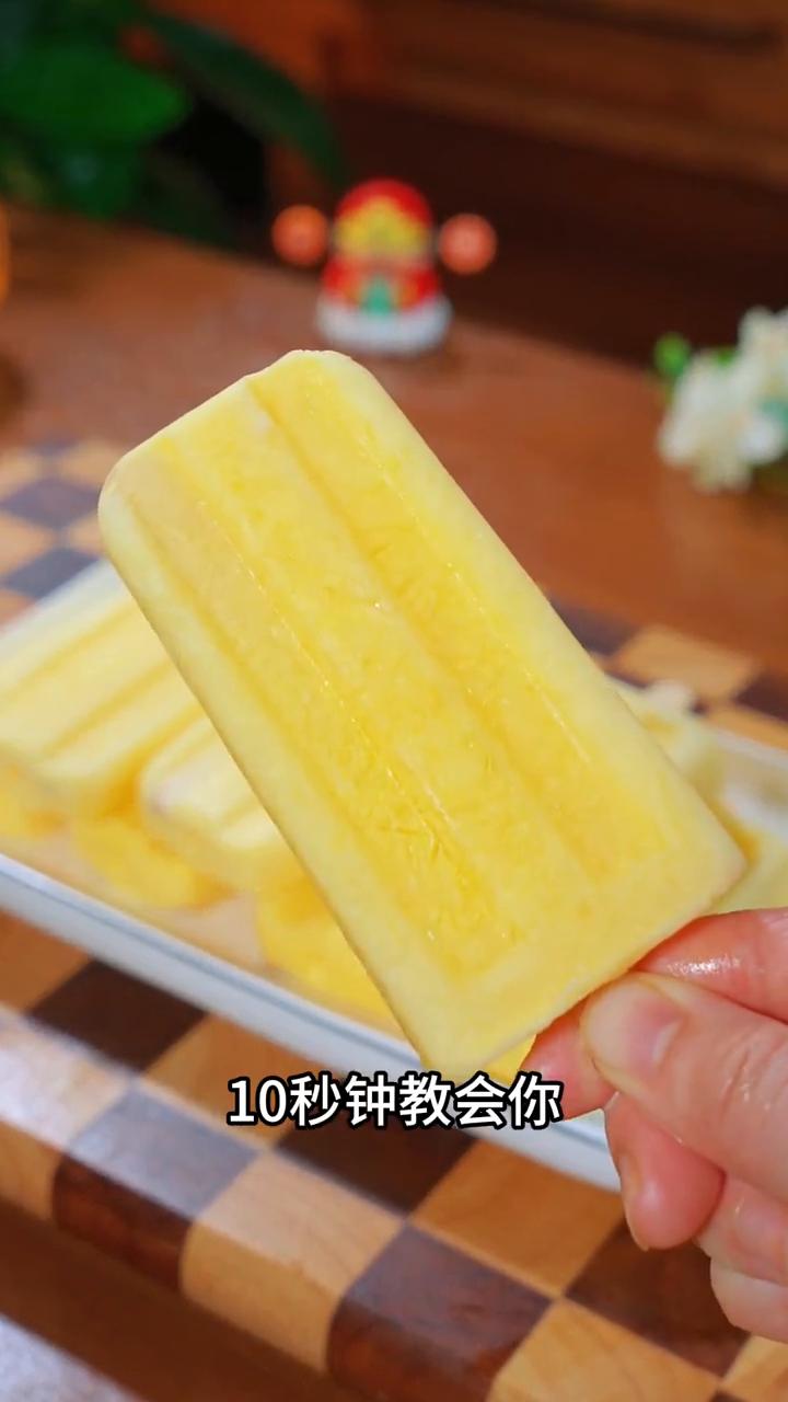 玉米新吃法。
我真是做梦都想不到，把玉米煮一煮，做出来竟然是一道夏天全家抢着吃的