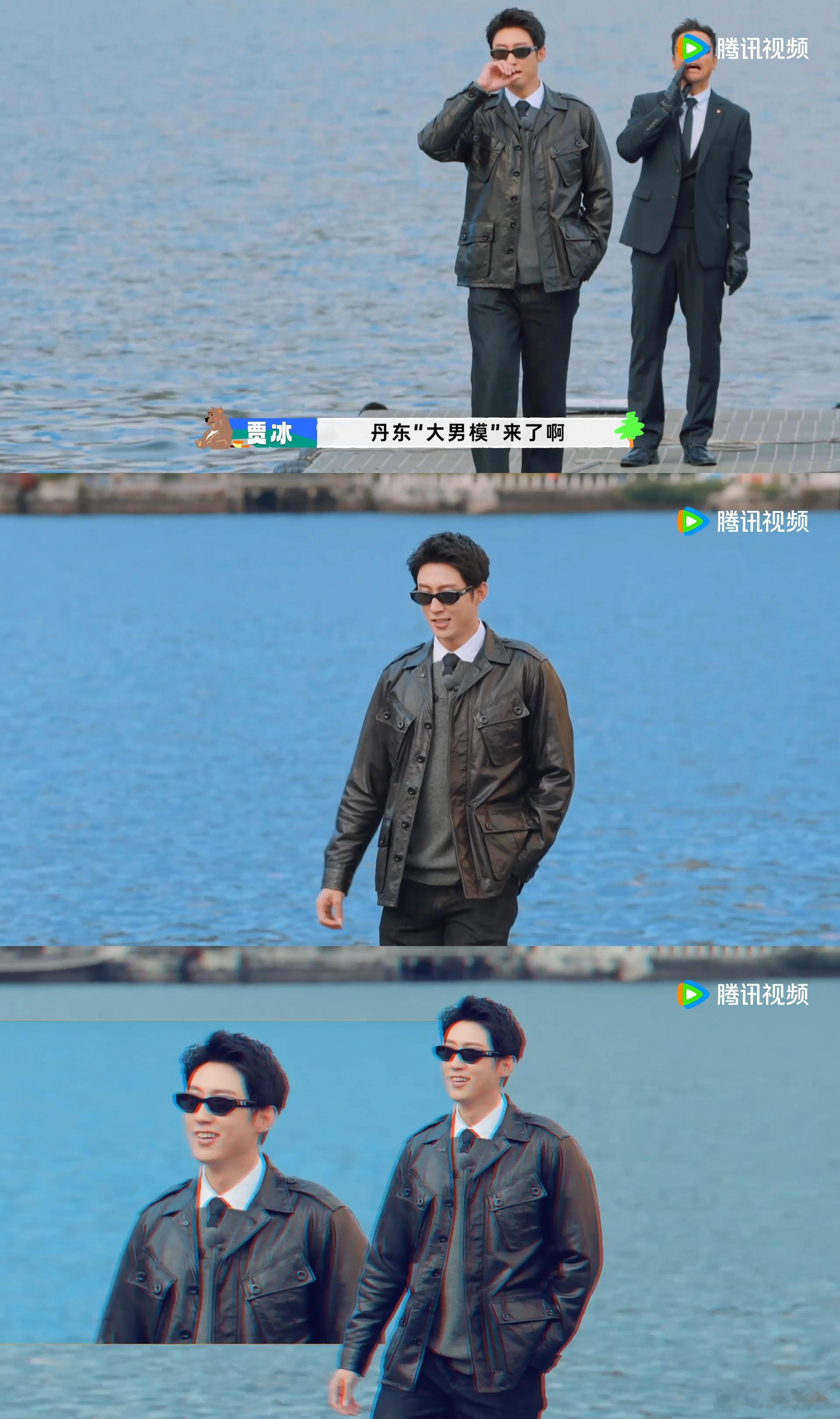 贾冰说黄景瑜是丹东大男模现在就出发 黄景瑜的宽肩窄腰+180+身高，真的是“丹东