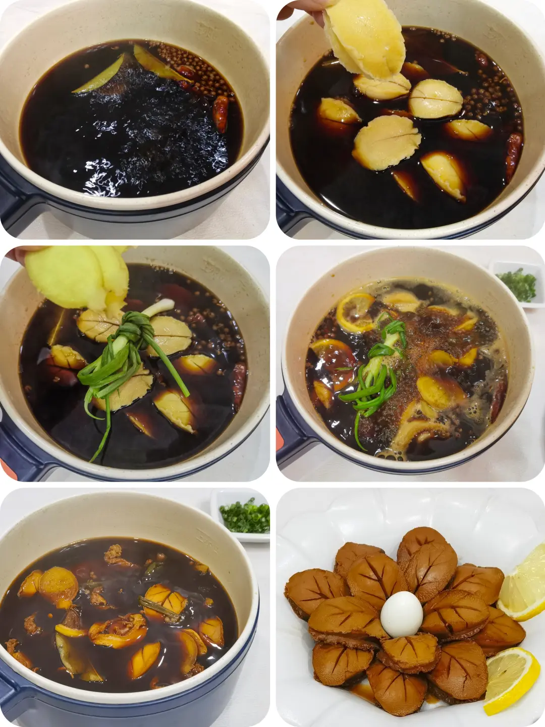 🍂秋日限定！法式低温卤鲍，给造型美哭啦