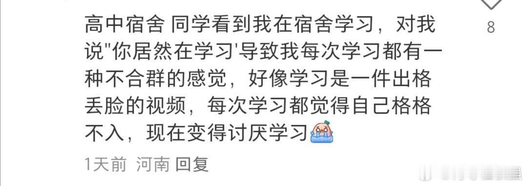 #原来看电视能学会这么多东西#果然，孩子天性会模仿记得小时候我都是靠看电视剧字幕