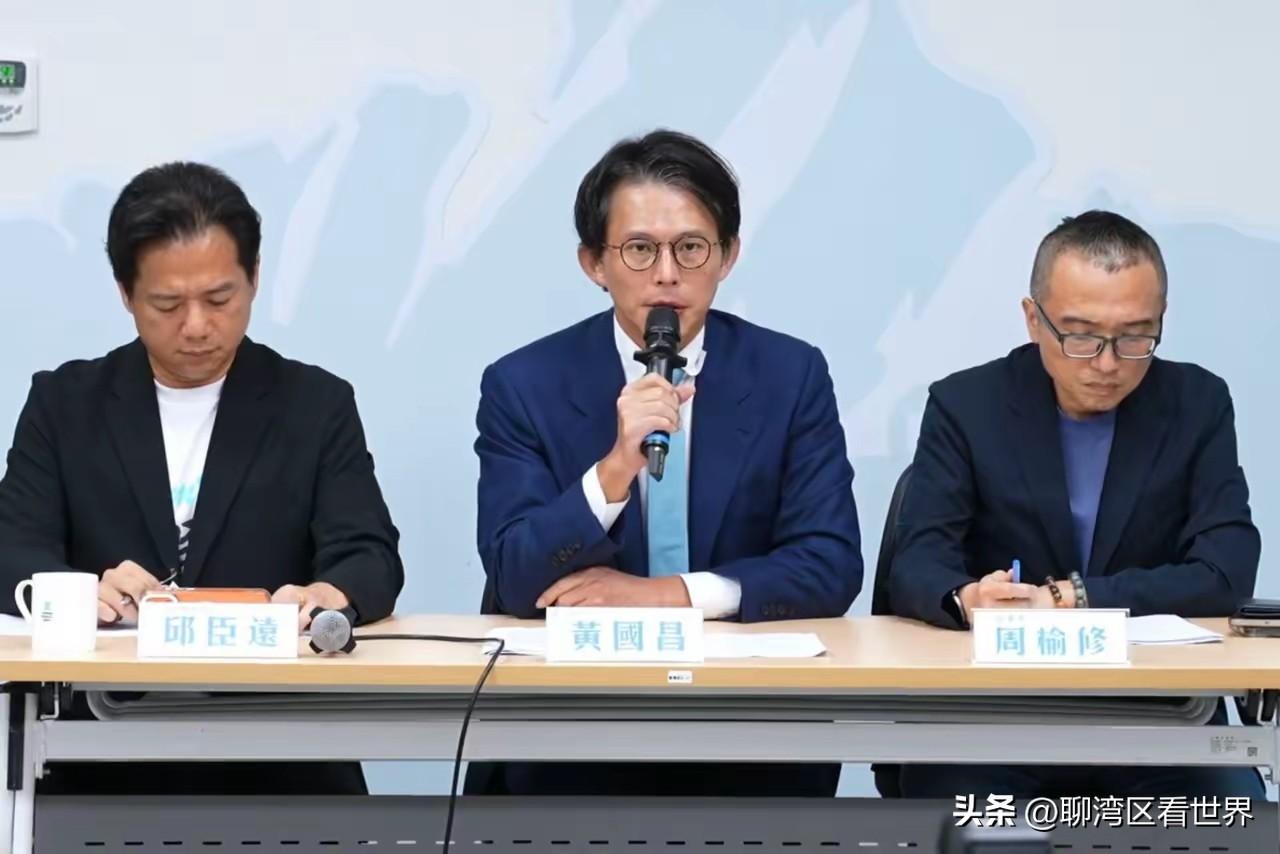 竹北市选举蓝白合正式破局。白营黄国昌态度比较激烈，认为蓝白在竹北有长期共识，遗憾