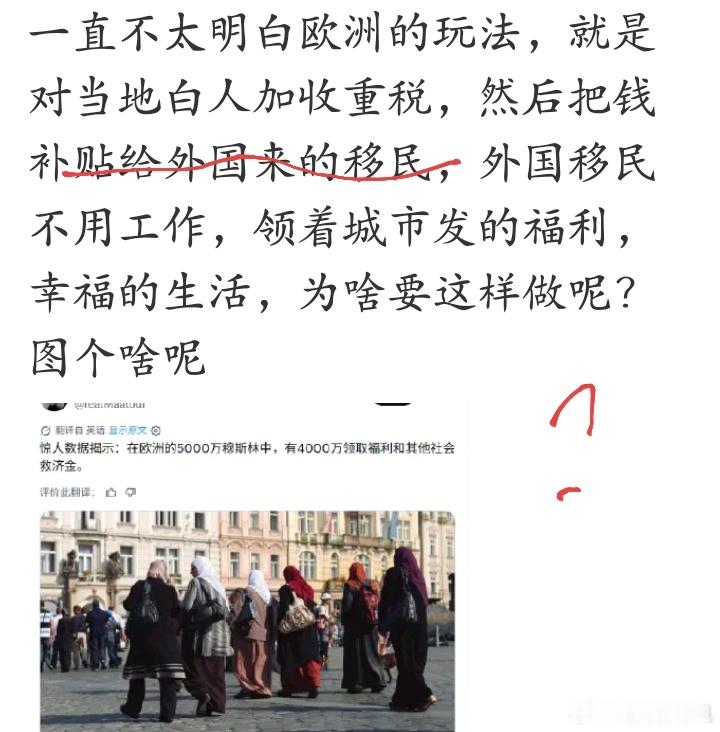啊噗噗噗。 