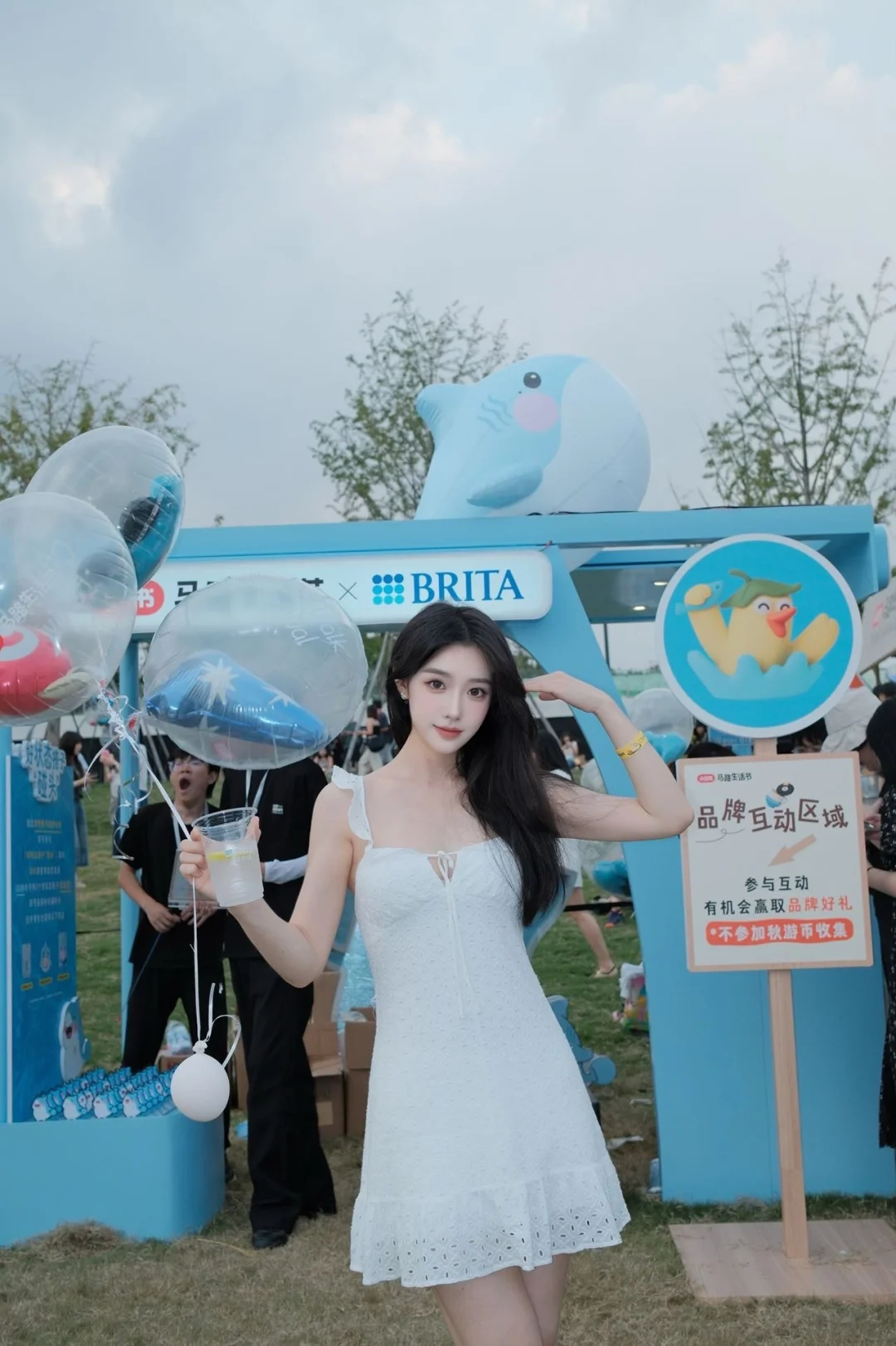 马路生活节偶遇补水搭子 开启一天好状态💭