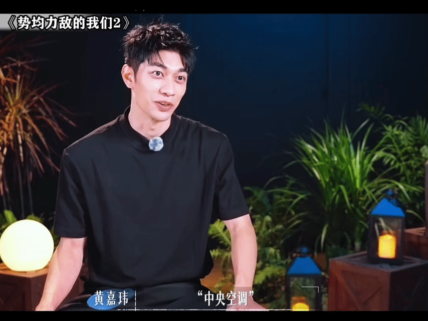 第一次见恋综骂这么狠的《势均力敌的我们》名场面！黄嘉玮直戳伊小凡痛点，男嘉宾阴阳