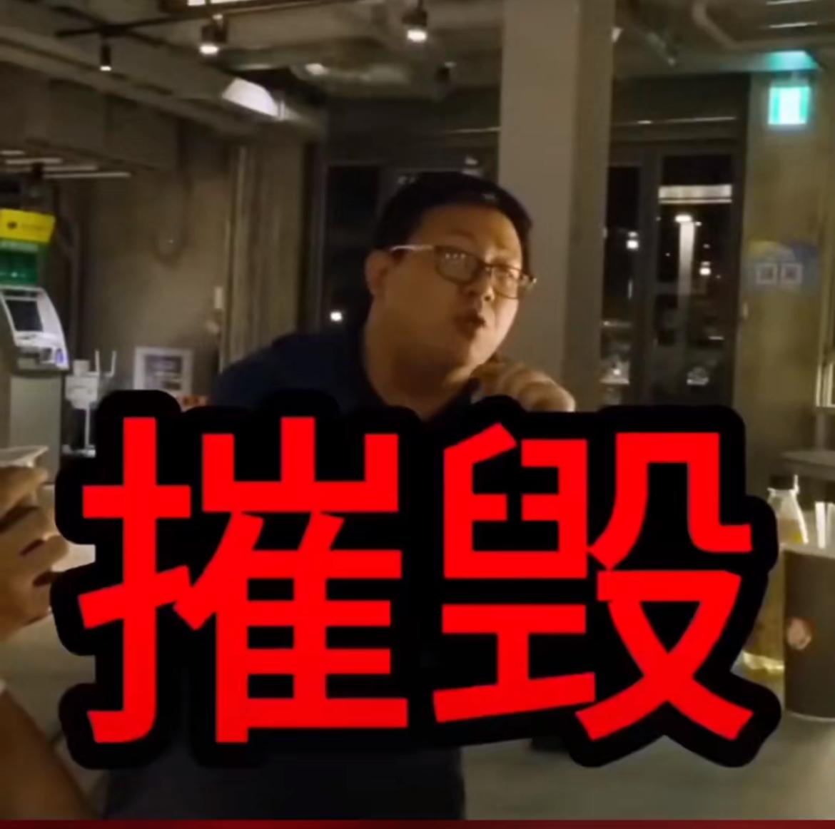 还在做梦呢？说什么美国可以24小时内摧毁中国的所有补给设施，到底喝了几斤假酒