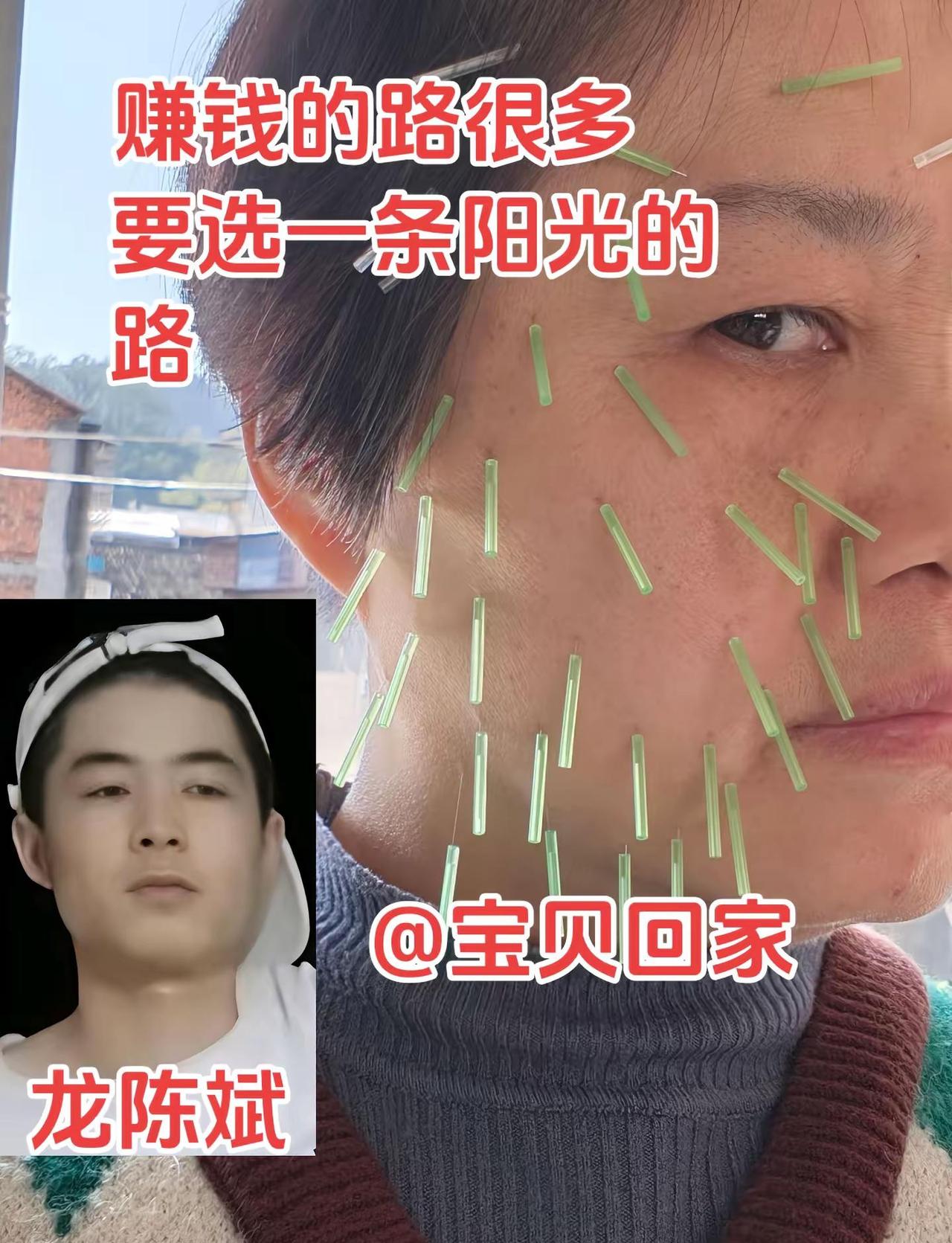 💔每一个失踪的孩子，都是父母心中的痛！@宝贝回家 @宝贝回家 让我们一起助力团