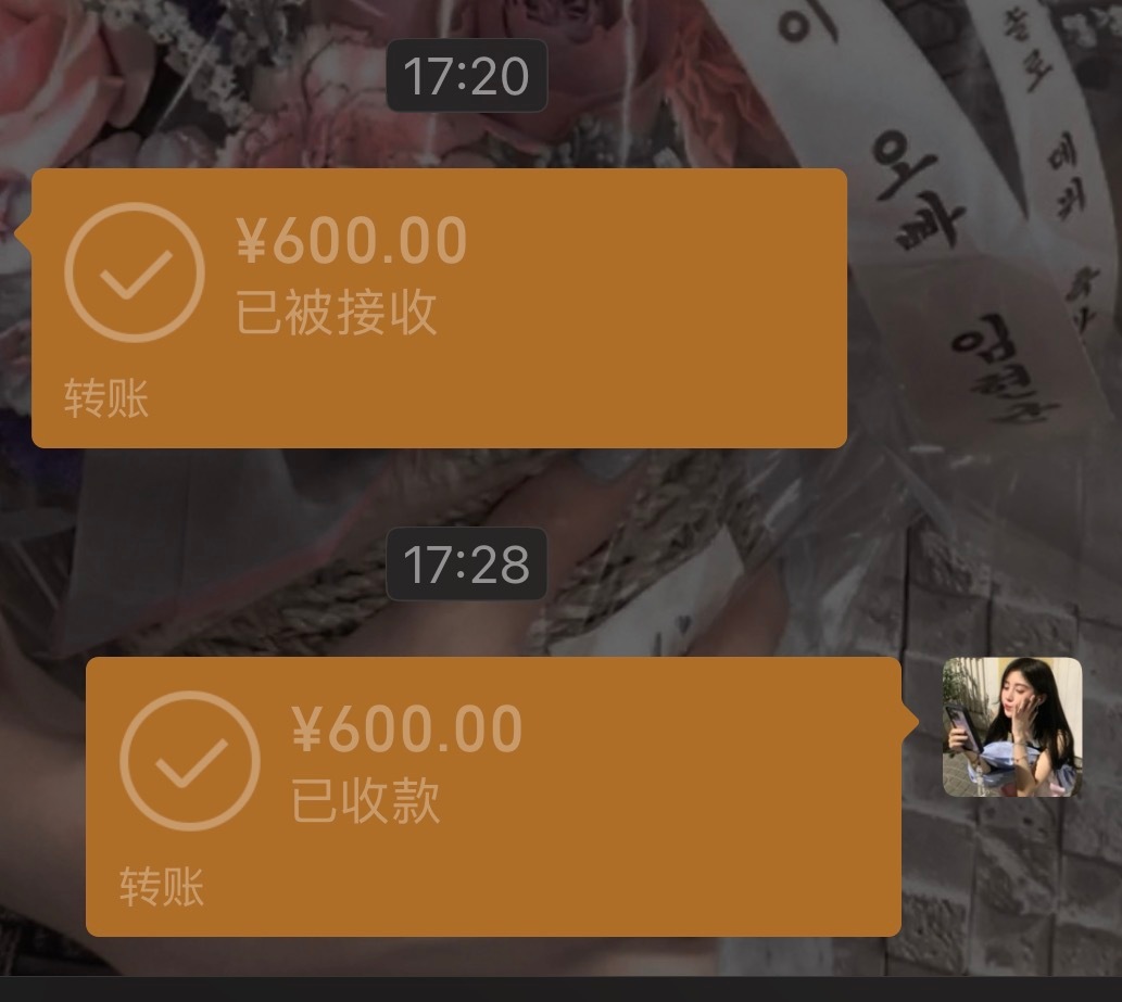 已严肃收到高考加油红包虽然我不考