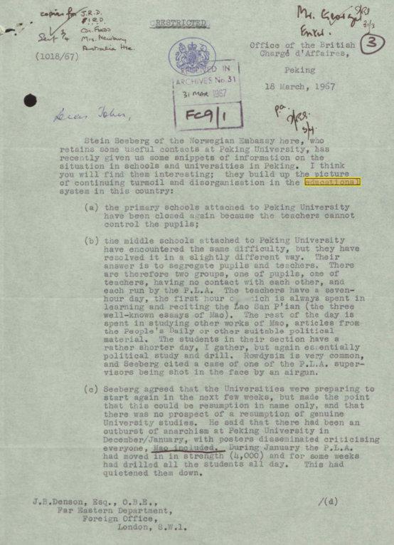 查到一份英国驻华使馆（1967年还叫代办处）的档案。当时北大斗得很凶，英国人给伦