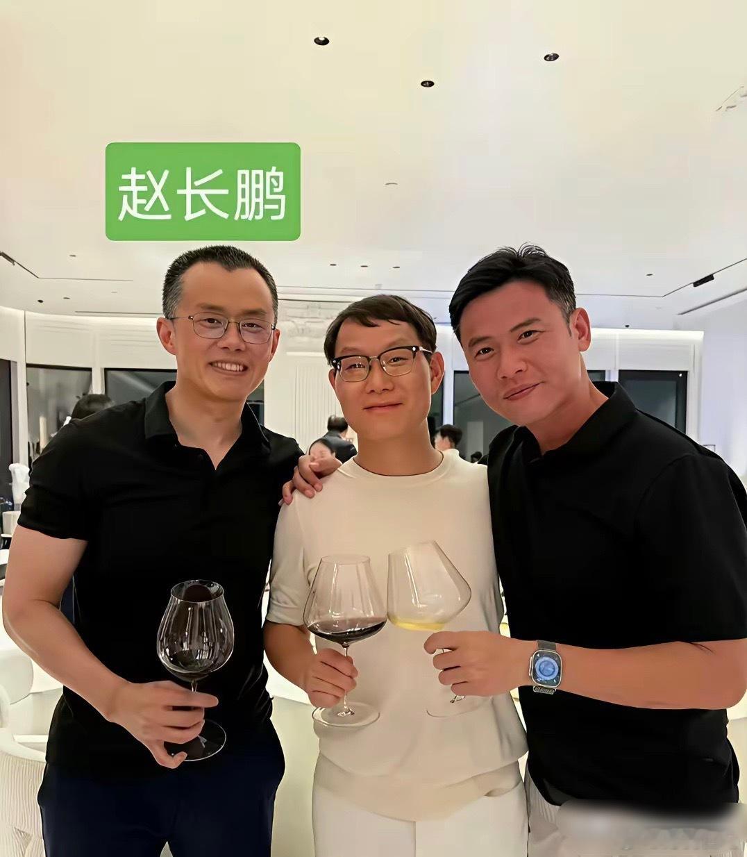 孙宇晨和币圈其他人玩剪指甲的梗…真服了… ​​​