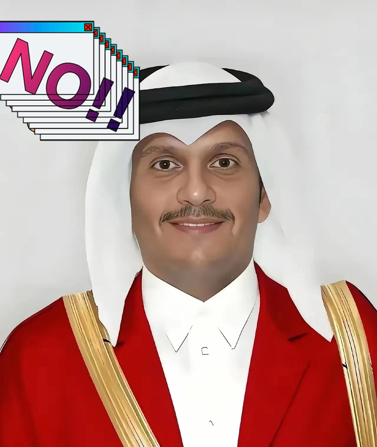 快讯！快讯！
卡塔尔首相坐不住了

9月13日 ，卡塔尔首相穆罕默德就飞到华盛顿