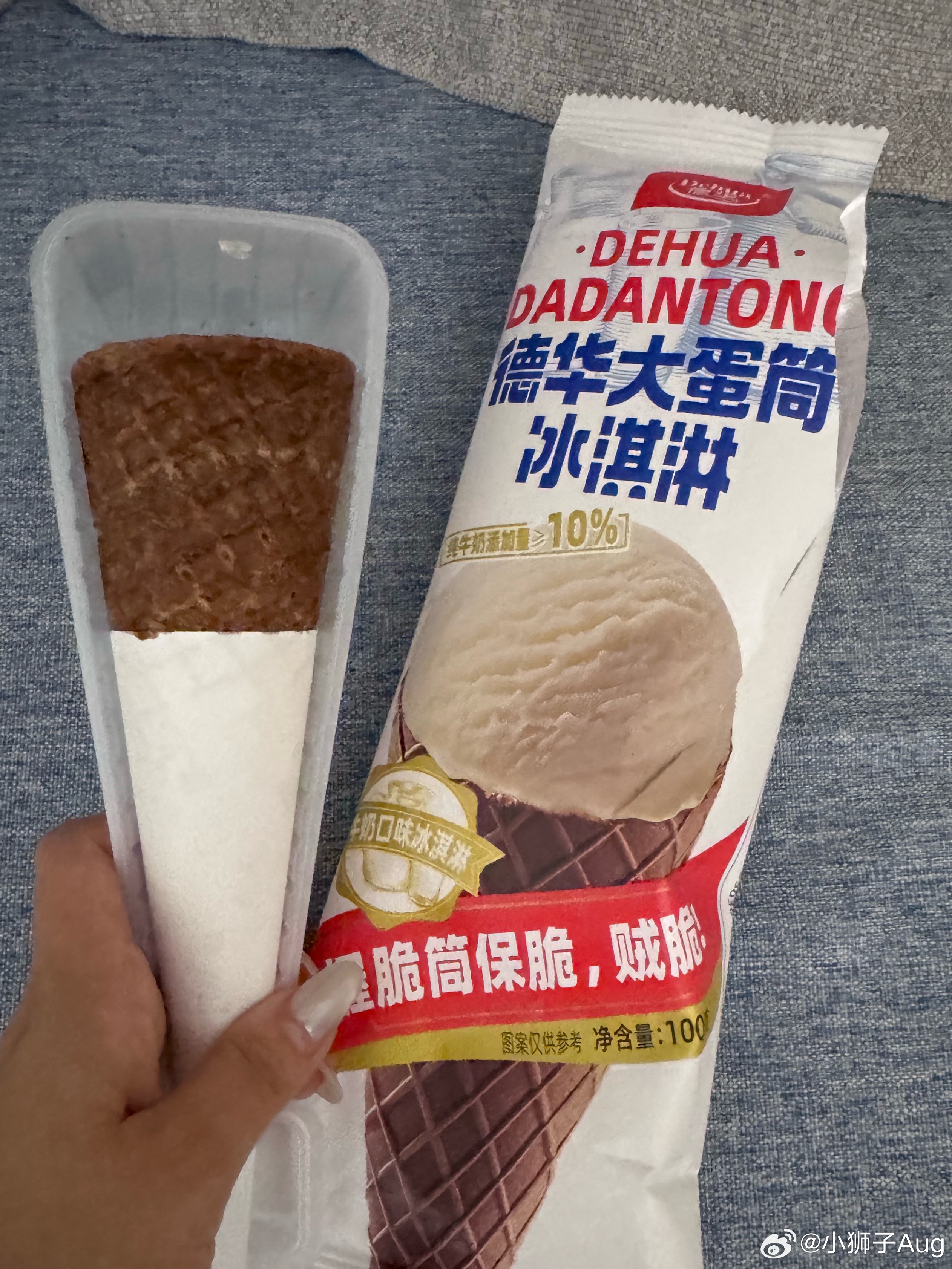 每日一善 我真的谢了！好一个图片仅供参考优等生！！！拿到手才发现还不是俄式的