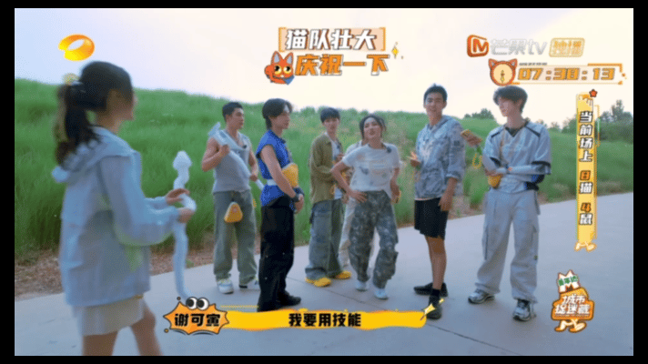 #谢可寅先秦淑女步#   谢可寅带领猫队来了一次T台秀，真的很有实力的一个选手了