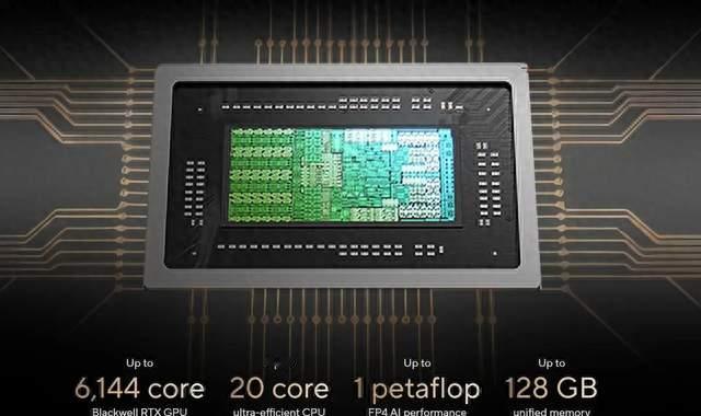 第一款NVIDIARTXSpark笔记本正式发布！内存只有可怜的24GB起
