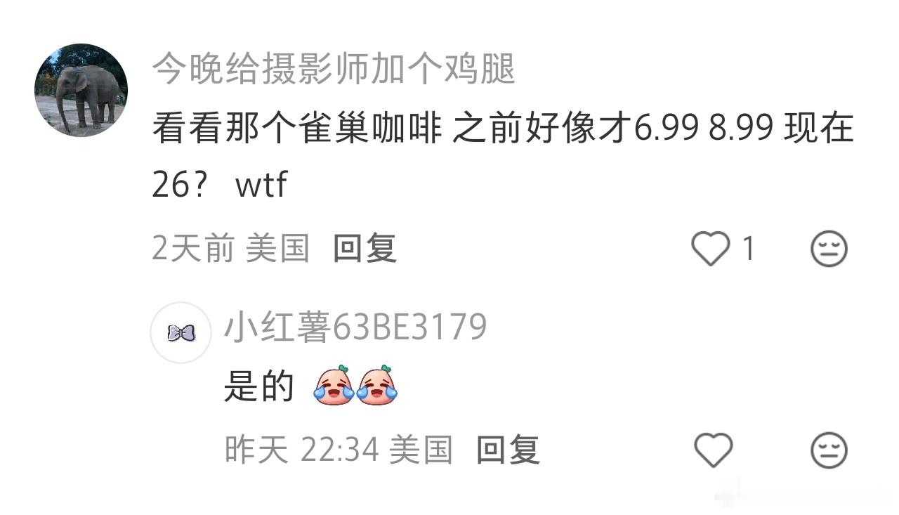 美国通胀又爆了美国CPI统计有一个非常恶心的统计方法叫替代效应调整说直白点，比如