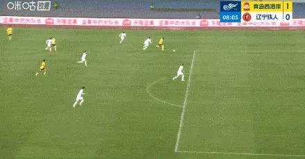 怎么进了球  青岛西海岸就回收了防线
第八分钟，青岛西海岸就收获了一粒进球，这粒