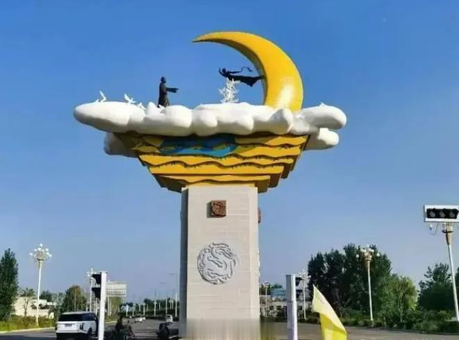 鲁山县这个牛郎织女雕像710多万这么贵？ ​​​