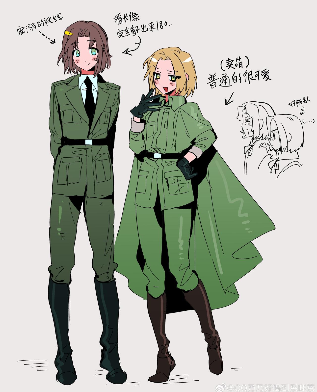 去码头搞点立波 ​​​