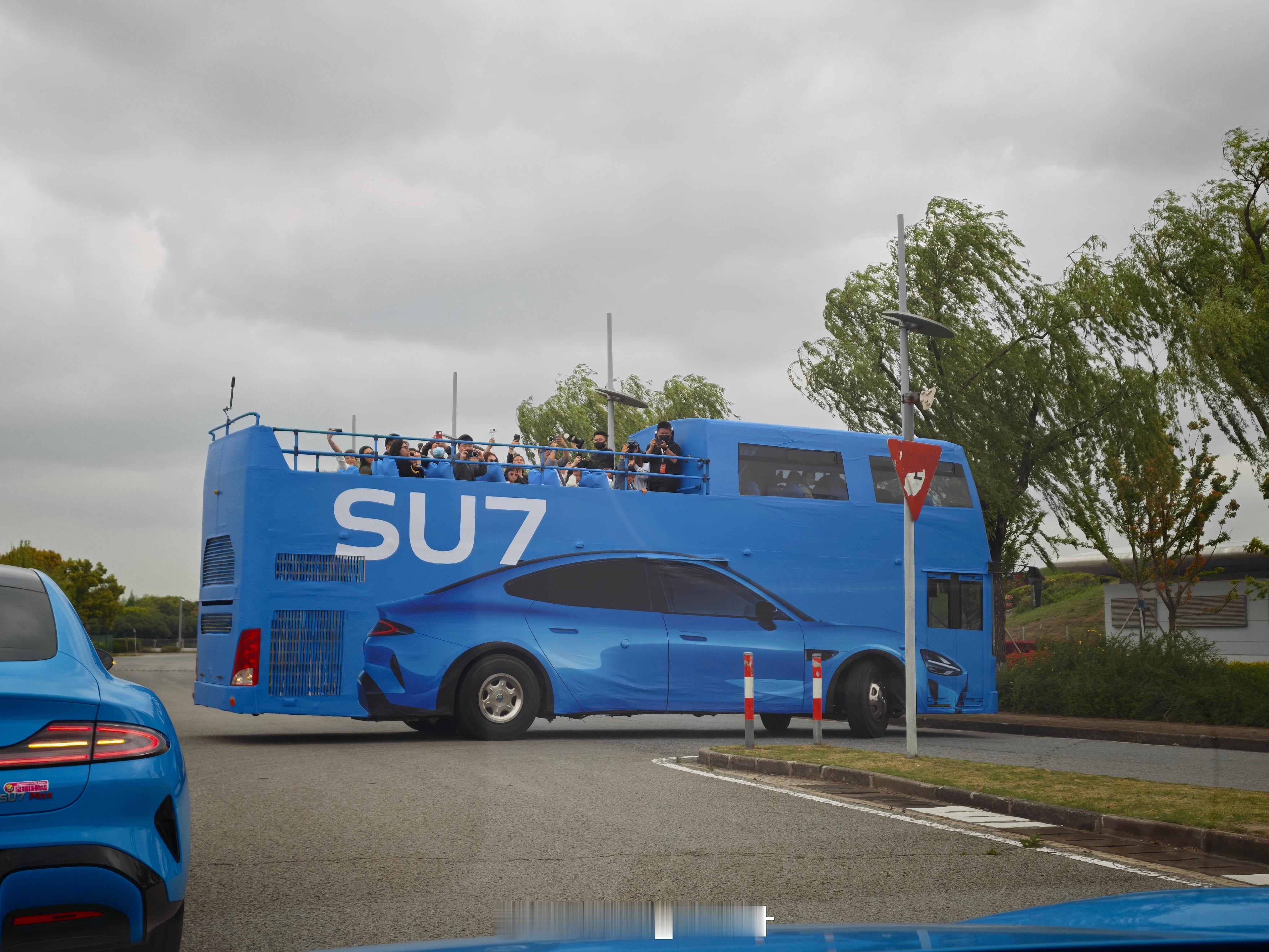 《啊这个这个设计师，给我啊这个把SU改了！》 