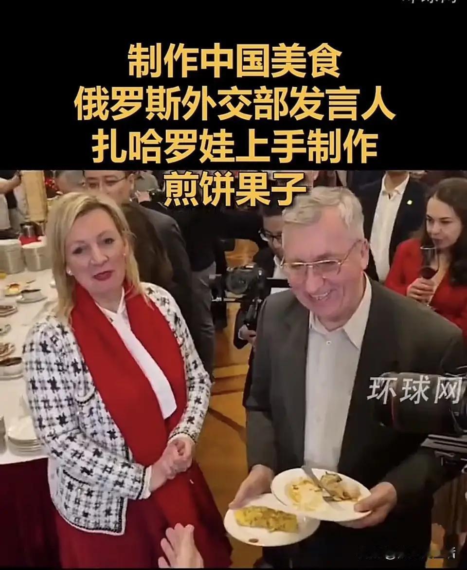 在西方的叙事中，中国是一个古板、冒进的发展中国家，但在俄罗斯眼中，中国是一个充满