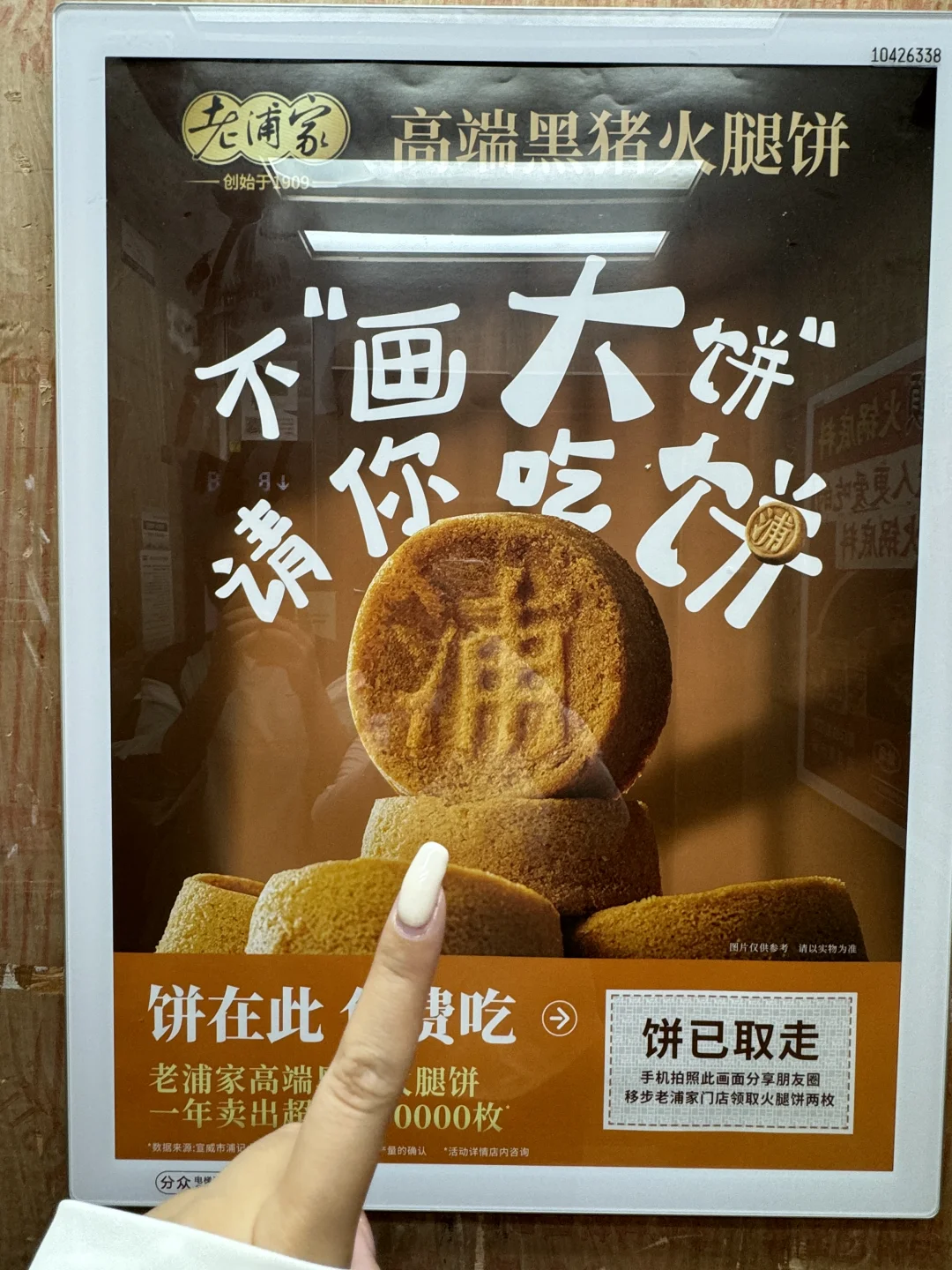 昆明人都收到通知了吗？！