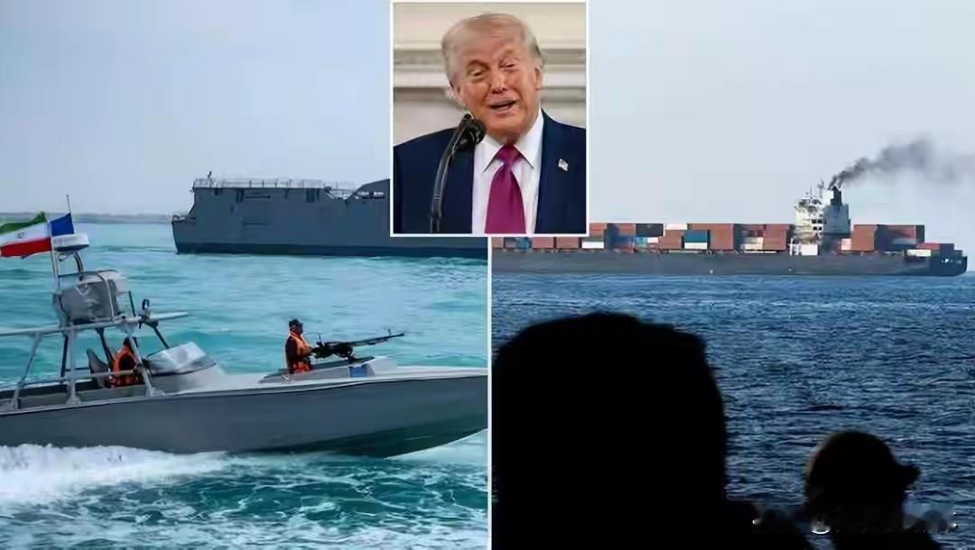 硬核反击！33艘伊朗快艇蜂拥突袭，美军全程无力阻拦，霸权颜面彻底扫地
 
霍尔木