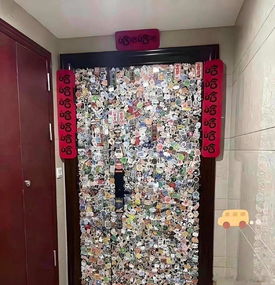 这难道就是传说中的防盗门？ 