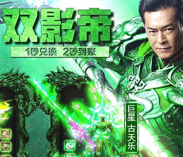 鹅腿阿姨儿子说不吃滚出去看到“蔬菜汁鸭腿”，我第一反应就是“古天乐绿了，古天乐绿
