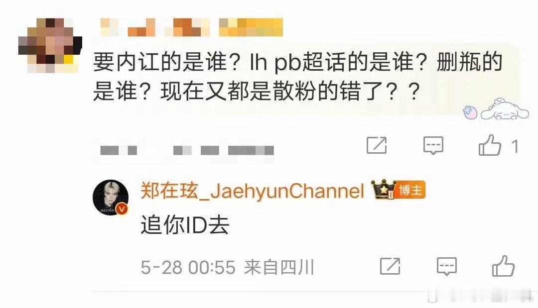 面龙大巴也是一样的毫克啊！ 