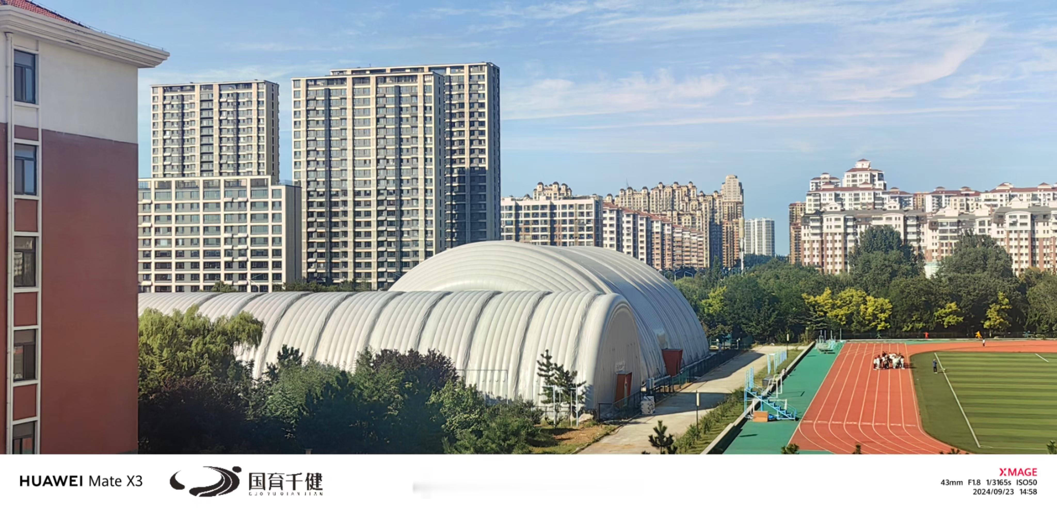 用投资校园体育浇灌梦想[拳头]绽放不一样的校园体育气囊光彩[威武]极致聚焦投资气