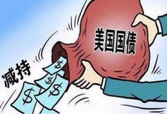 美国的美债最终将怎么收场？就这么说吧，美国只能内部崩盘，想指望中国兜底简直做梦。