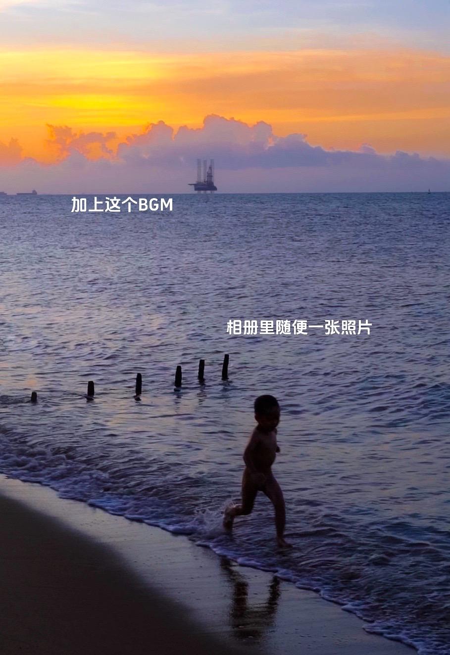 分享一张你手机拍的照片。有人懂这张照片吗？分享一张你用手机拍的照片  手机摄影