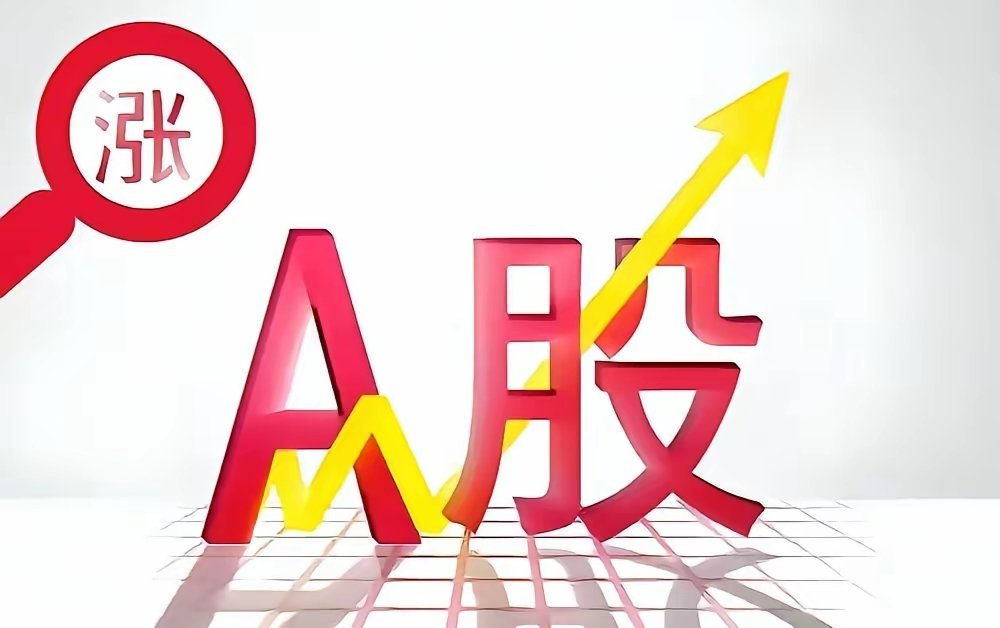 七大核心细分赛道｜正宗龙头个股全名录（收藏干货）整理市场主流高景气细分赛道，收录