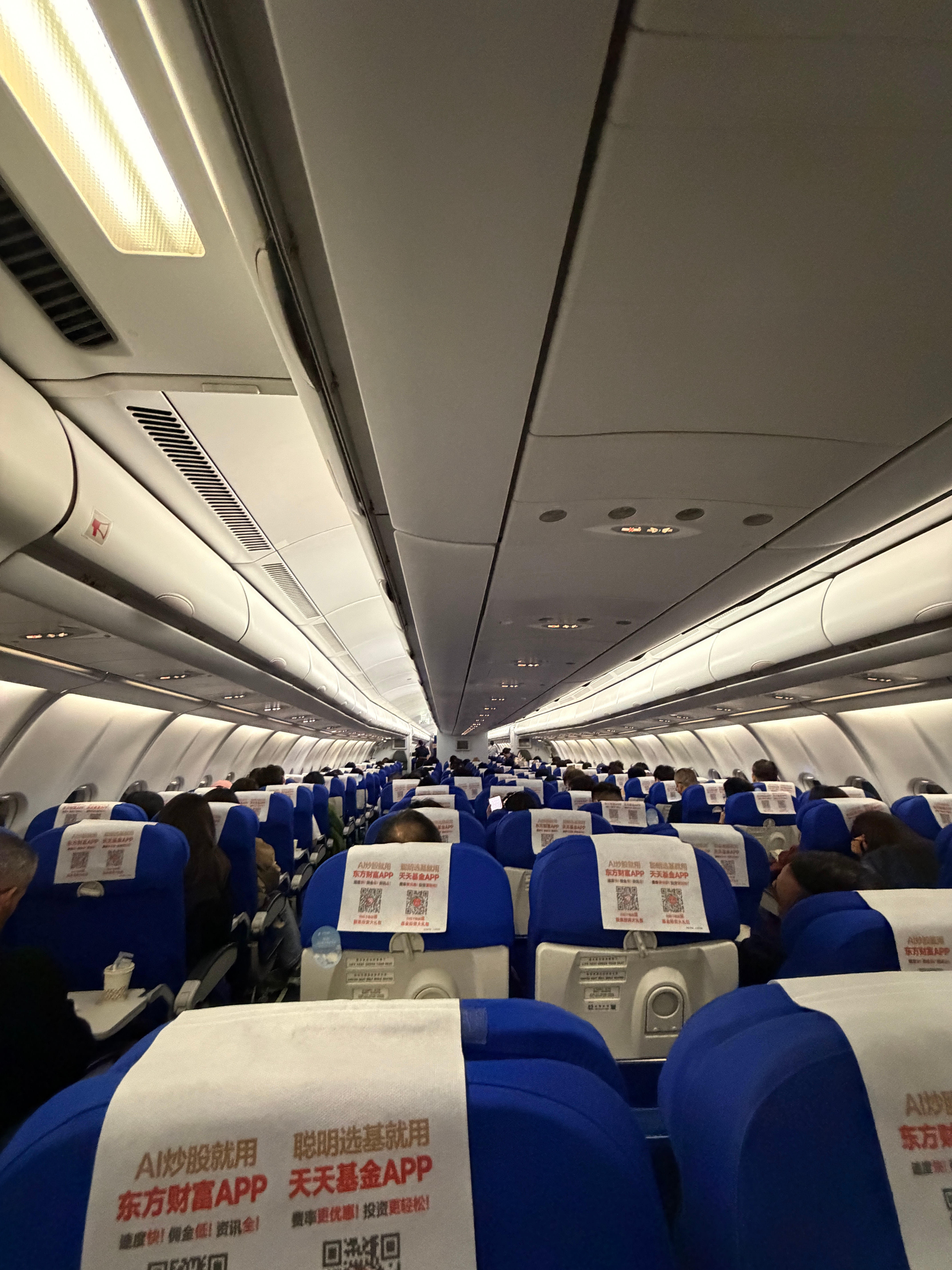 还在飞机上，聊聊52.8万的ES9，BaaS完是42万，这个价格几乎就是二代ES