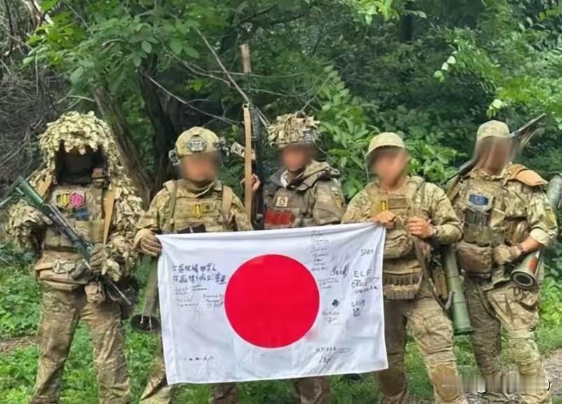 乌克兰战场上的日本人越来越多，他们都是被招募来的，为了高额的报酬豁出去了，最主要
