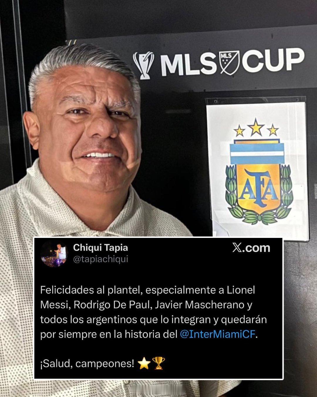 阿根廷足协主席🇦🇷塔皮亚在迈阿密国际赢得美国职业足球大联盟冠军后发来贺电：?