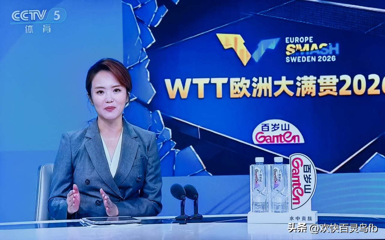 严谨的高菡终于被抓到了。
今天下午欧洲大满贯刚刚爆了个冷门:世界第一的韩国组合林