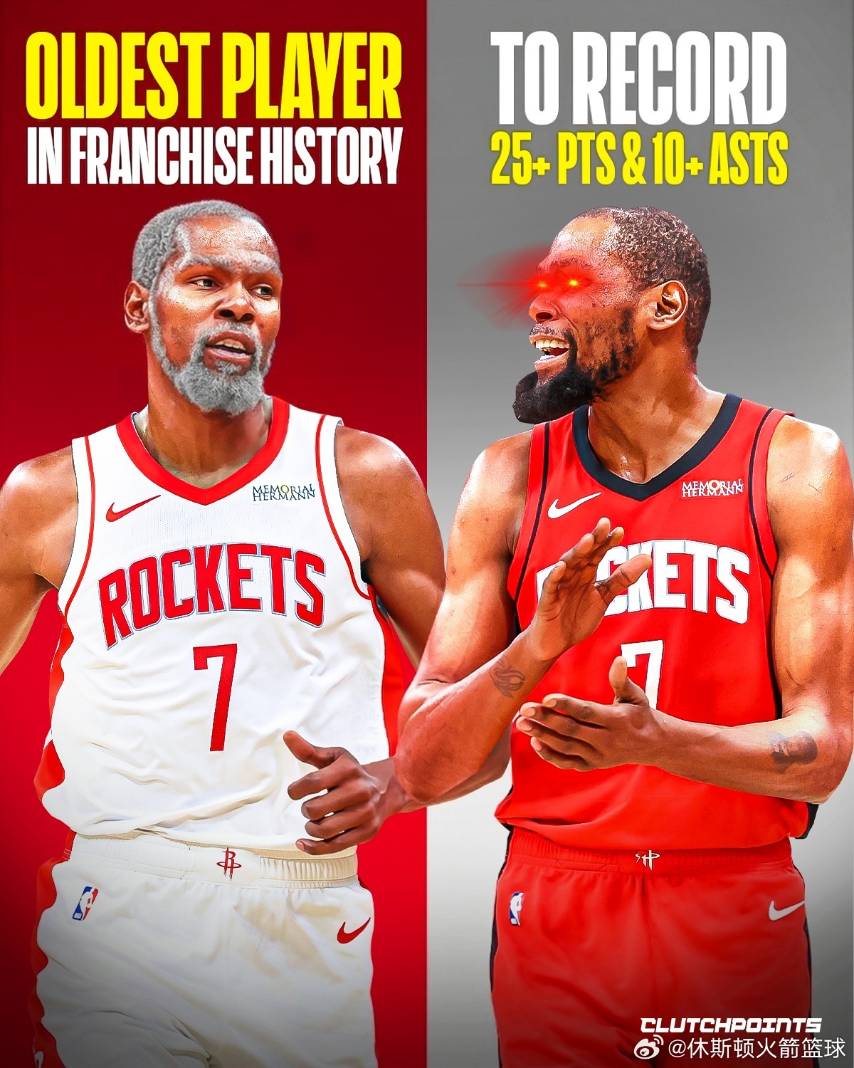 凯文·杜兰特哪怕穿着火箭队的球衣，依然能让一切看起来举重若轻。他全场砍下25分1