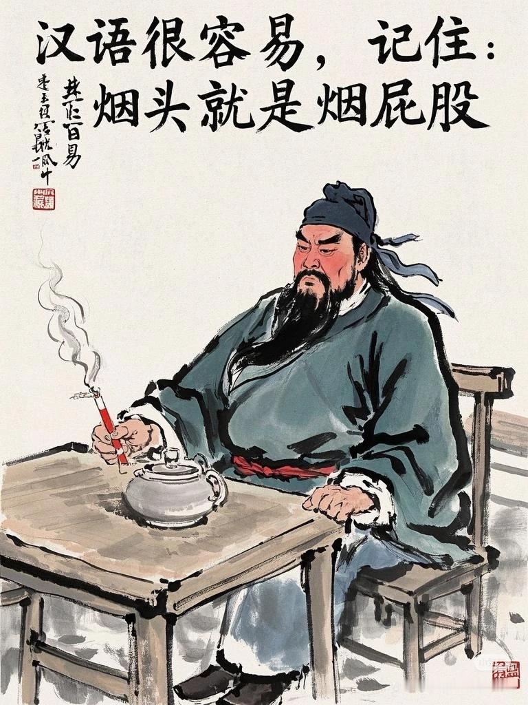 蜗牛每日操作计划  按弱平衡震荡市，暂时做好现有持仓高抛低吸，目前仓位：3.9成