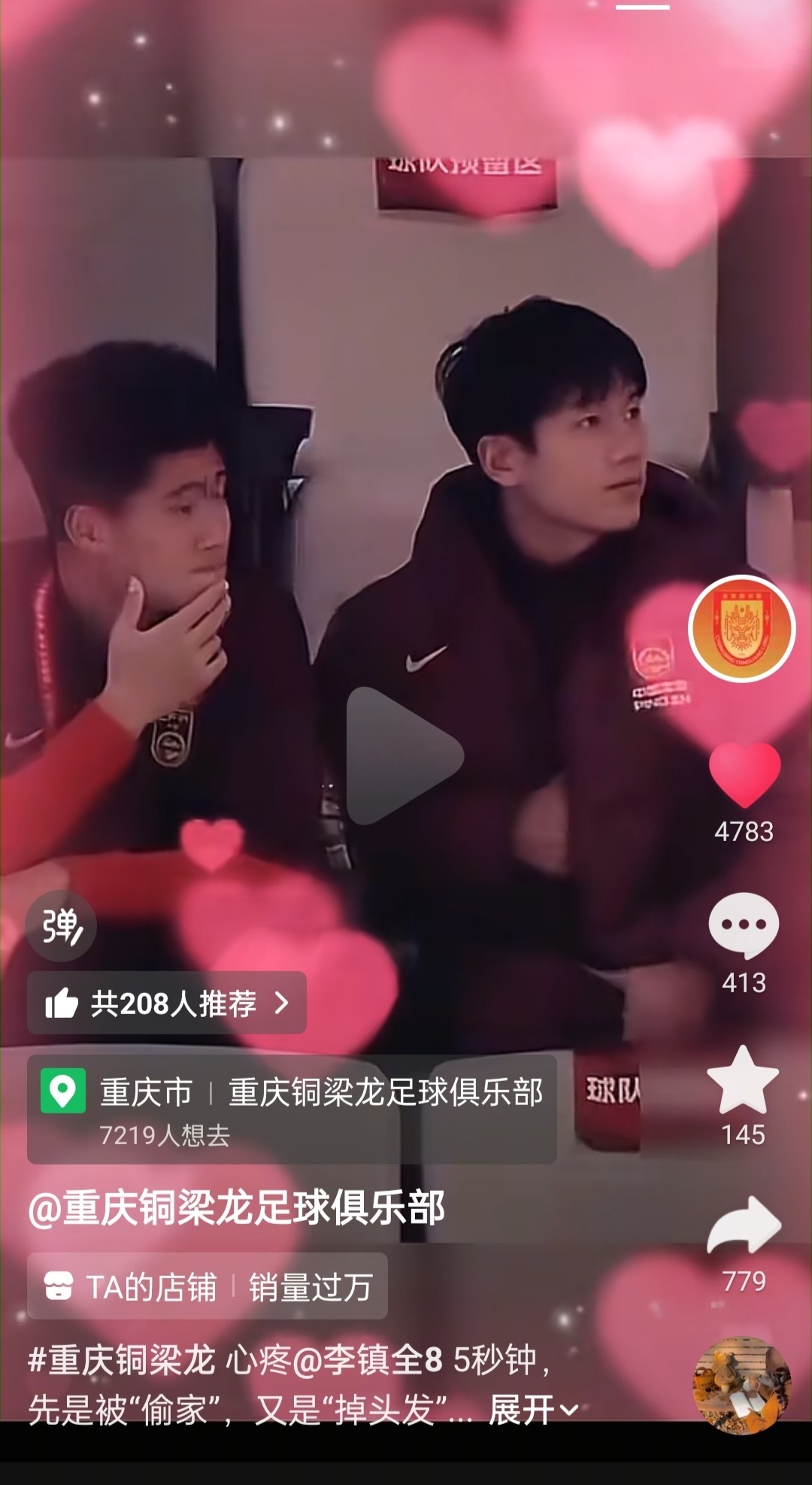 有理由相信某些运营皮下是自己人 