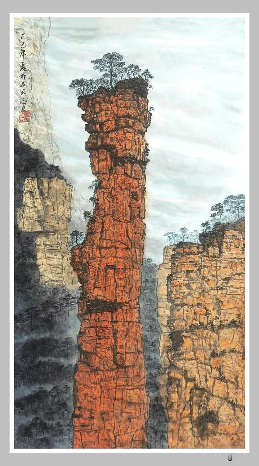 力拨千仞，顶天立地，有木有英雄气势 [捂脸]
拍纪实摄影心情压抑，绘画可以让心情