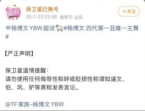 喜欢哪个 