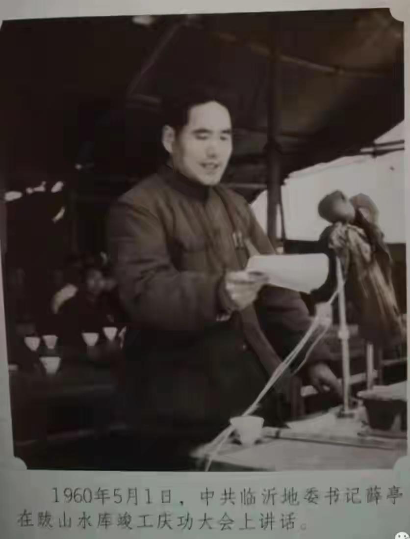 他扎根沂蒙35年，曾任临沂地委书记，后任山东省水利局局长，一生实事求是、不搞虚报